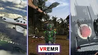 Morrowind в VR, VR версия Microsoft Flight Simulator, DLC для  In Death Unchained
