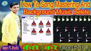 How To Remove background Music in fl studio mobile // Background Music Remove Kaise Kare // Quickly