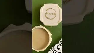 Сухие духи в СССР