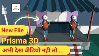 Prisma 3d project obj file import share