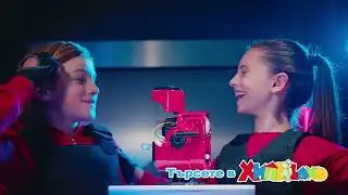 Играта "Камера за наблюдение" от Хиполенд!