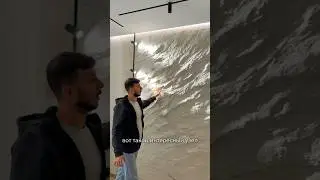 Примыкание натяжного потолка к декоративной стене 👍🏻 #потолки #натяжныепотолки
