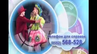 13 02 2015 ЯНАЛЫКЛАР