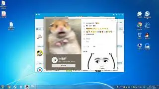 QQ群霸屏技术操作淘宝客，轻松日赚1万，绝密QQ群排名推广技术分享！