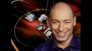 Заставка Breaking Bad, но она идеально подходит к заставке Дмитрия Гордона