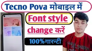 Tecno pova font style change || tecno pova me font style change kaise kare