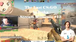 Last CS:GO - la3euka Stream Moments #13