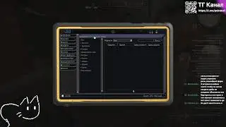 [ StalCraft ] Становление дитём ивента ДЕНЬ 6 | Крупнейшее открытие