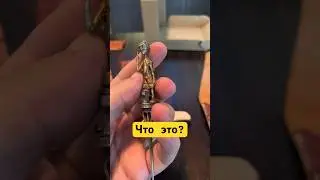 Необычные вещи. Работа с кожей.