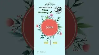 Muslim Wedding Invitation Card Video | Nikah Invitation Video for Mobile
