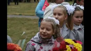 наш класс