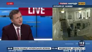 Кто начал войну в Украине?