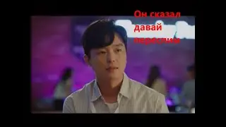 Он сказал, давай переспим, Ён У Джин, Ан Со Хи, Ли Тэ Хван, Син Со Хён, Сон Йе Чжин, Чон Ми До ,