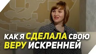 Правда о моей вере | В гостях у ТРК «Три Ангела»