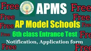 APMODEL SCHOOL 2025-26 ENTRENCE NOTIFICATION APPLY ONLINE STEP BY STEP