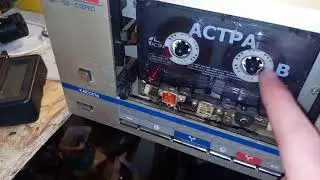 Первое включение: 