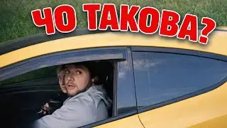 Держим обочину на М2 - Еду по обочине что такого??? Щемим обочечников 