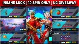 DRAKREIGN - MK14 Opening Bgmi | Drakreign mk14 lucky spin bgmi | Drakregin mk14 Crate opening bgmi
