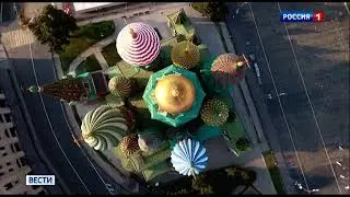 Часы и начало программы Вести в 