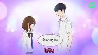 [LINE WEBTOON] 
