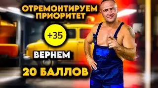 РЕЕСТР ТАКСИ 🚕 РАЗРЕШЕНИЕ ПЕРЕВОЗЧИКА / РОСТОВ-НА-ДОНУ ЛИЦЕНЗИЯ