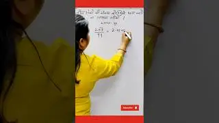 "Magical tricks" for 99 🔥💯 #shorts #short #shortvideo  #vedic maths