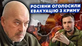 Україна системно знищує ППО РФ в Криму. (2024)