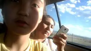 Быз  ауылга  бара жатырмыз 1болим