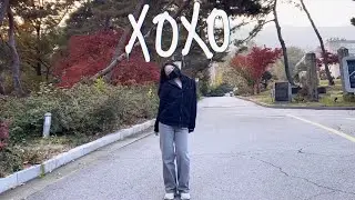 SOMI(전소미) - 'XOXO'  | 07년생 | 커버댄스 Dance cover by Little Dorothy