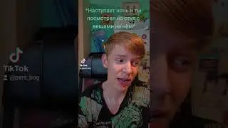 Помогите добить 2к 🥰🥺