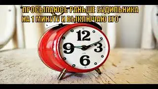 ЗАКАЖИ ЧТО НИБУДЬ ДЛЯ ГОСТЕЙ