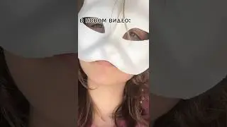 идите смотреть новое видео ! арт:242882829 (реклама) 