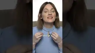 Хватит копаться в прошлом!