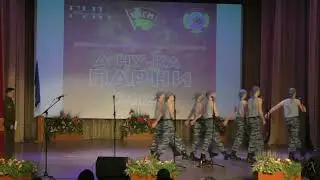 1 место Наши ПАРНИ! 2024