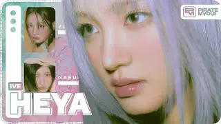 IVE - 해야 (HEYA) (Line Distribution)