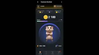 Hamster Kombat 🐹 Заробіток на Криптовалюти без вложений