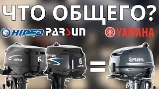 Chinese outboard motors are 