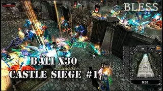 Первая осада на Bali x30 │ Mega x100  Extreme x5000