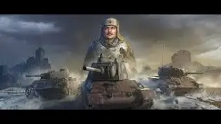 СТАЛЬНОЙ ЗАГЛОТНИК 1ДЕНЬ