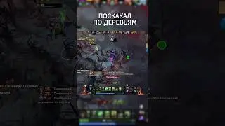 СТАРЫЙ БОГ ВСПОМНИЛ КТО ОН НА САМОМ ДЕЛЕ 