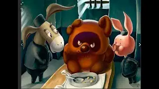 ГИМН ПЯТНИЦЫ