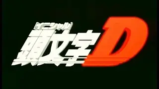 Yeat X Unharmed - Already Rich || Initial D First Stage OP 2 || AMV&edit 