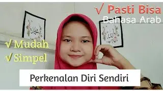 PERKENALAN DIRI SENDIRI BAHASA ARAB | BAB التعارف  PART 3 | KELAS 7 MTs K13