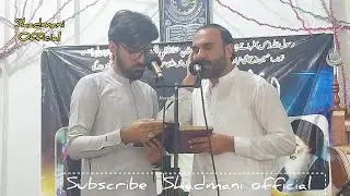 پشتو بیانی   ::  ذاکر ظہیر حیدر & ذاکر مصور حسین   ::   بمقام : امام بارگاہ قصرِ ابو طالب (جنڈ)