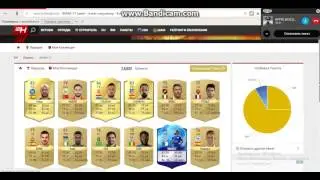 ОТКРЫВАЕМ ПАКИ:FIFA 17-2(ЧАСТЬ) На САЙТЕ FUTHEAD
