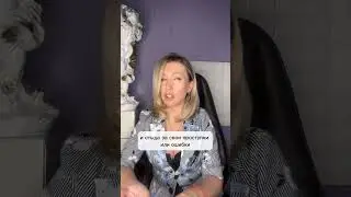 О чем говорит распределение жира по верхней части тела с точки зрения психосоматики?