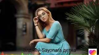 Музыка//2019