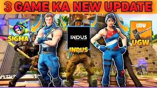 sigma game new update || indus battle royale new update || ugw release date | ugw gameplay 