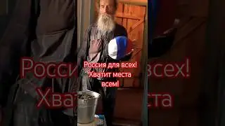 знаменитая кепка Игнатия Тихоновича. Никита Колесников в Потеряевке