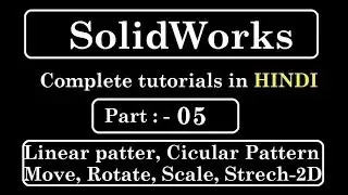 Solidworks tutorials  | pattern , rotate, scale, move, in 2d | 2D in solidworks
